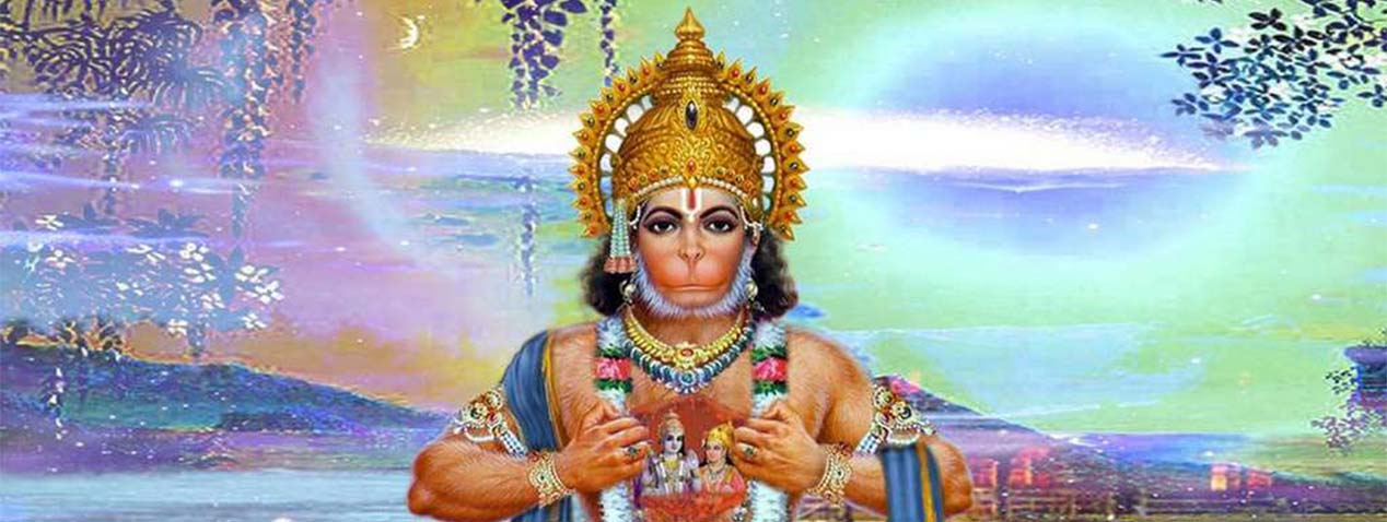 Hanuman Bhajan