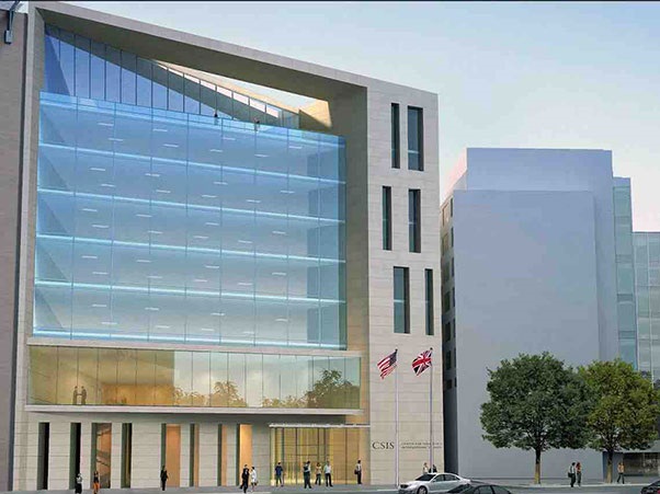 Rendering of CSIS building